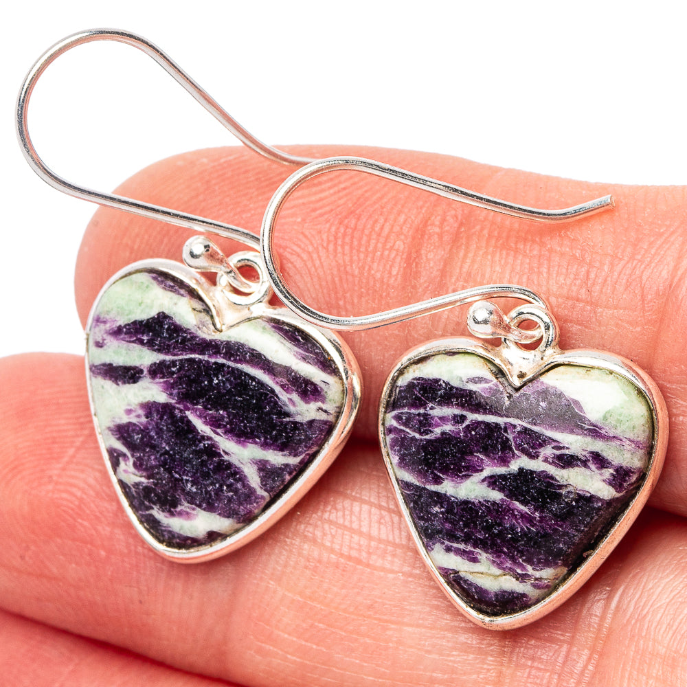 Kammererite Heart Earrings 1 1/4" (.925 Sterling Silver)