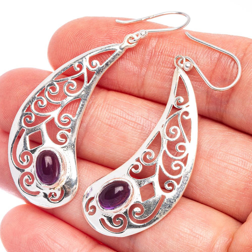 Amethyst Earrings 2 1/8" (925 Sterling Silver) E433358
