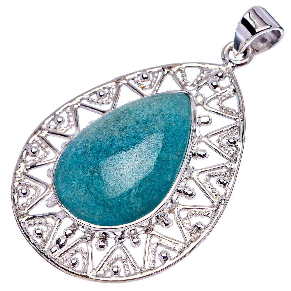 Premium Trolleite Pendant 1 3/4" (.925 Sterling Silver)