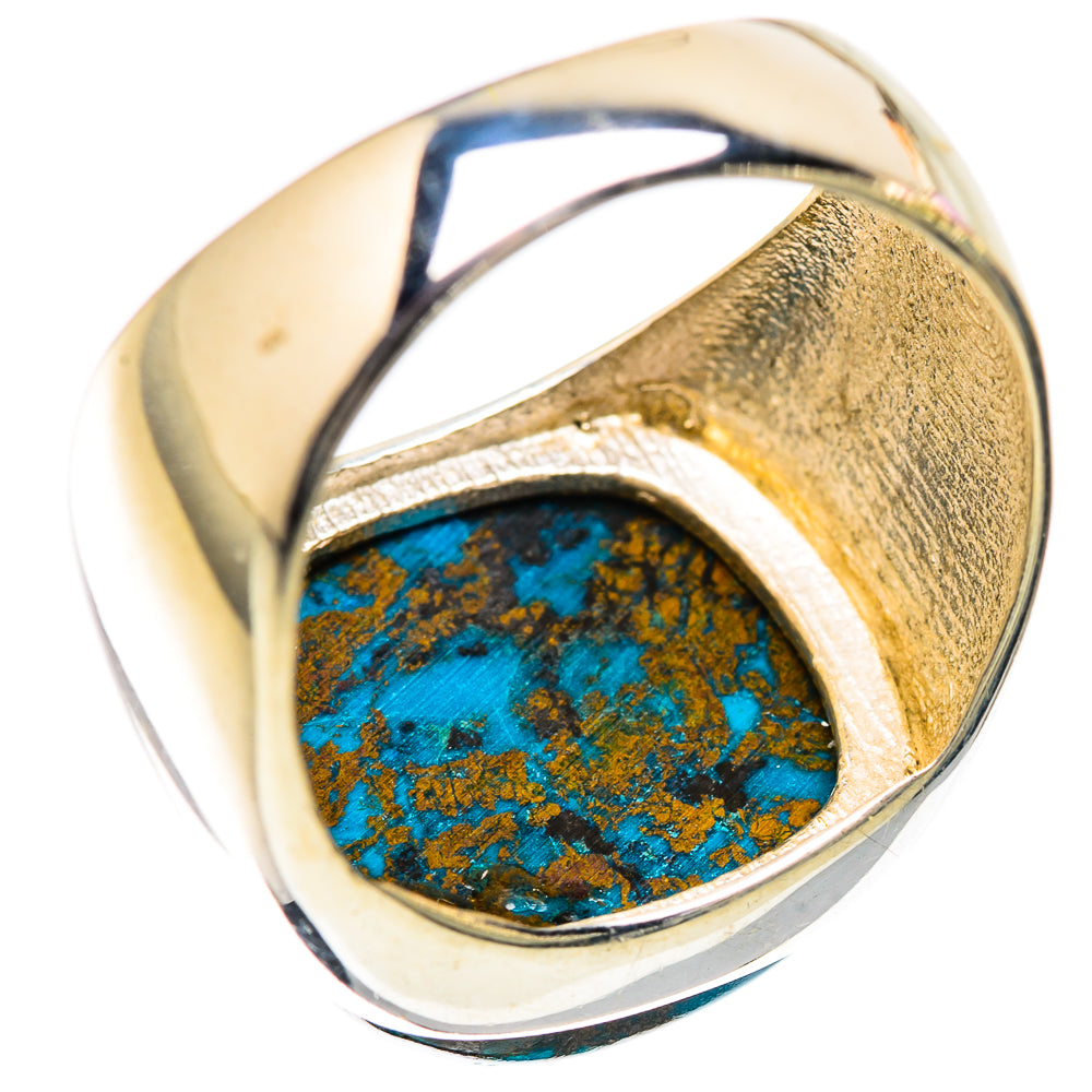 Shattuckite Ring Size 7.25 (925 Sterling Silver) RING135891