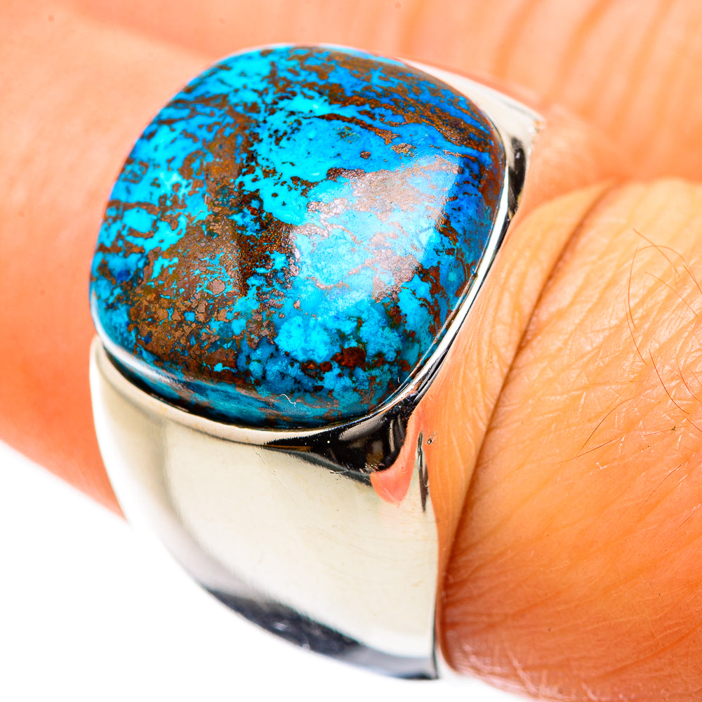 Shattuckite Ring Size 7.5 (925 Sterling Silver) RING135451