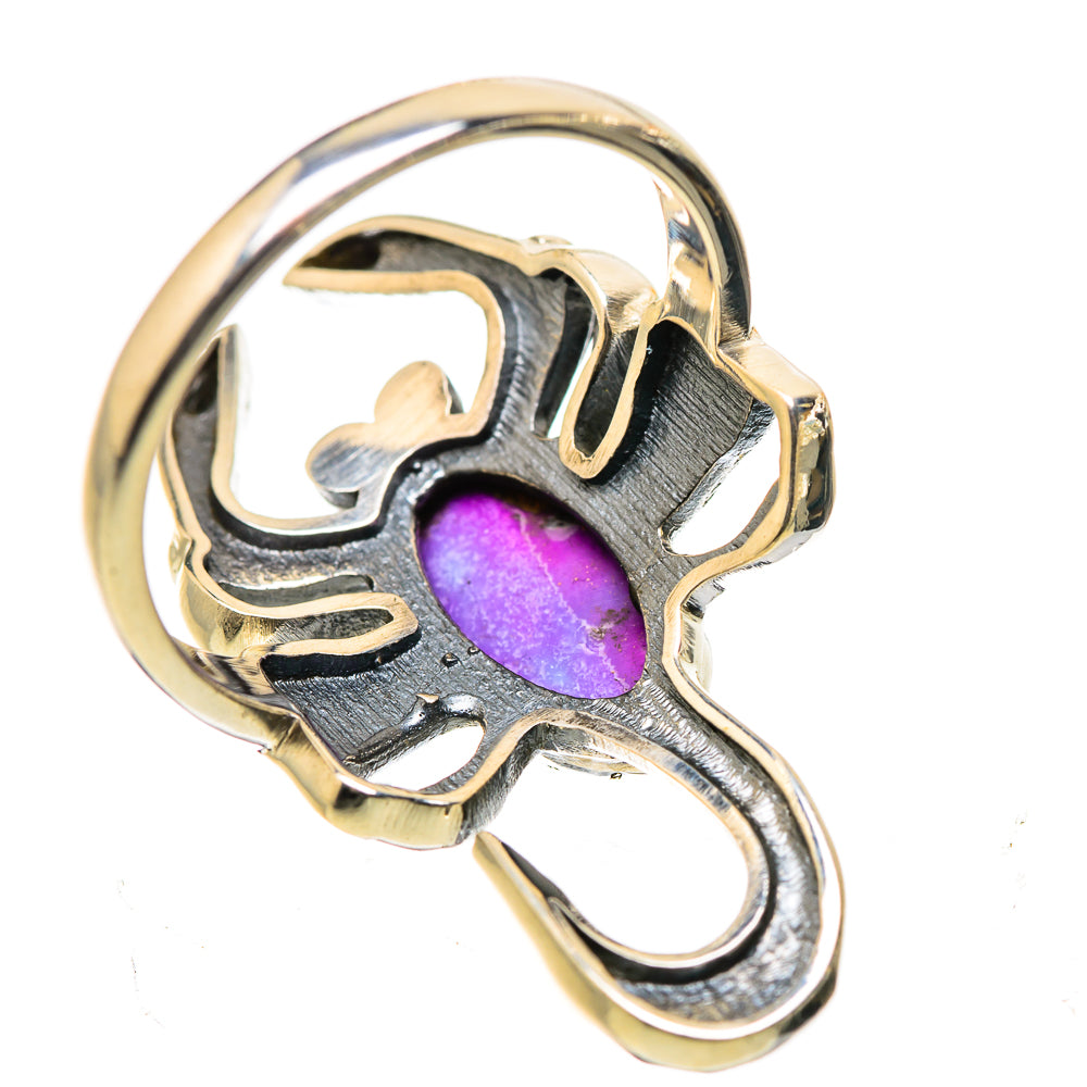Purple Copper Composite Turquoise Ring Size 8.25 (925 Sterling Silver) RING135486