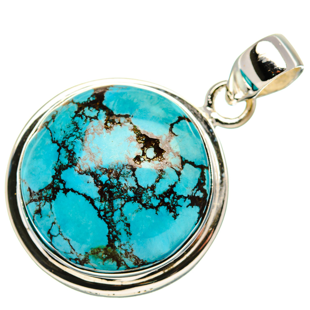 Tibetan Turquoise Pendant 1 3/8" (925 Sterling Silver) PD37280