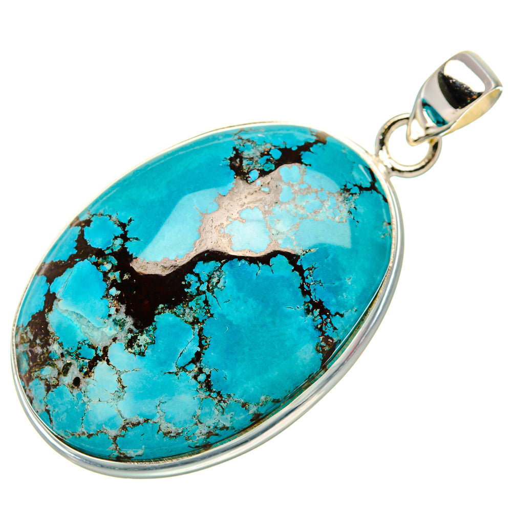 Tibetan Turquoise Pendant 1 7/8"  (925 Sterling Silver) PD37212
