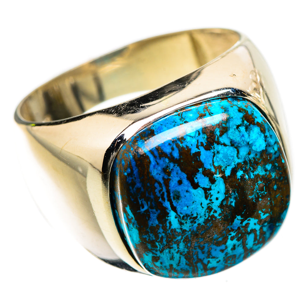 Shattuckite Ring Size 7.5 (925 Sterling Silver) RING135451
