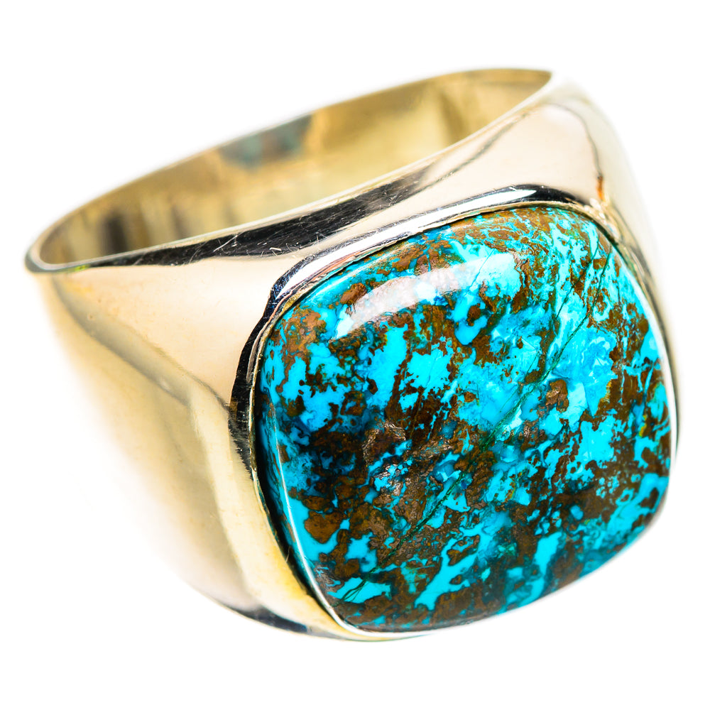 Shattuckite Ring Size 7 (925 Sterling Silver) RING135260