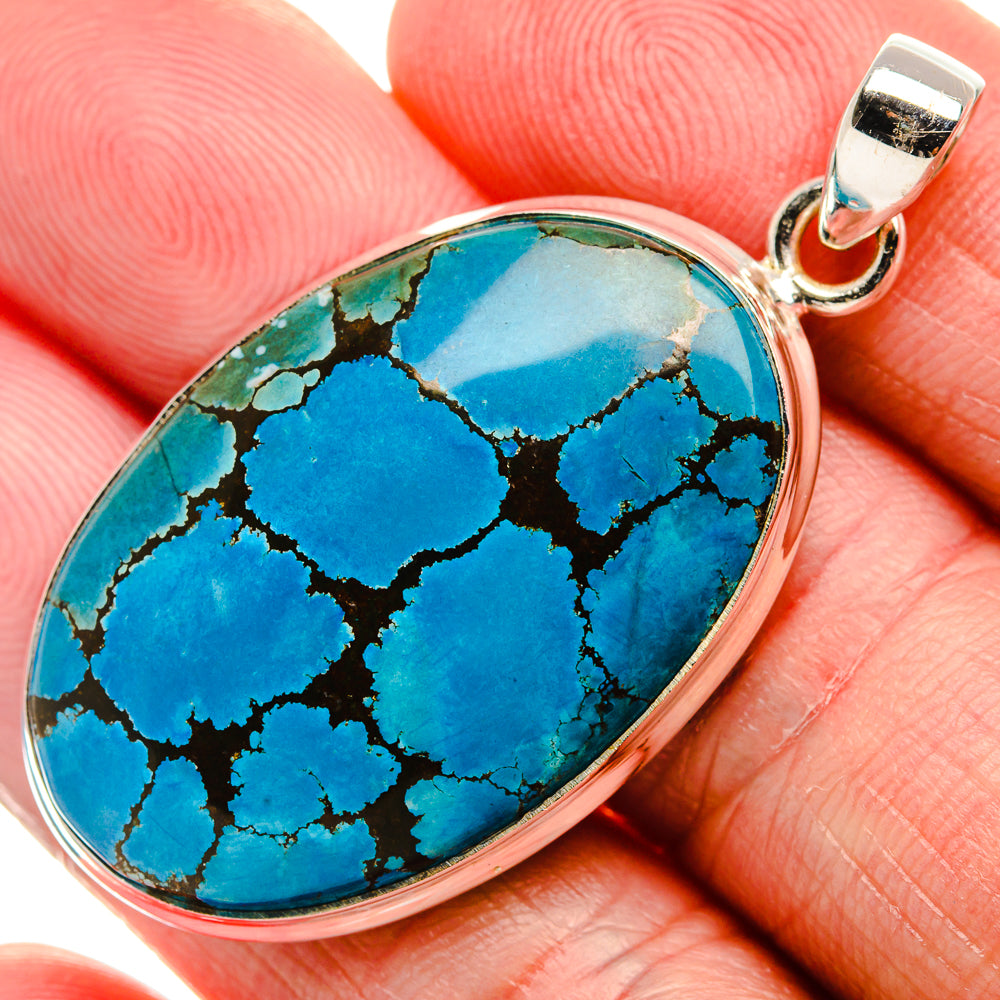 Tibetan Turquoise Pendant 1 7/8" (925 Sterling Silver) PD37008