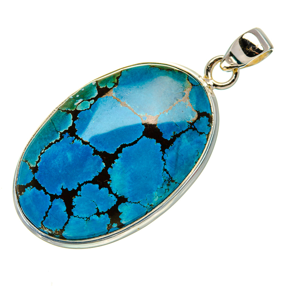Tibetan Turquoise Pendant 1 7/8" (925 Sterling Silver) PD37008