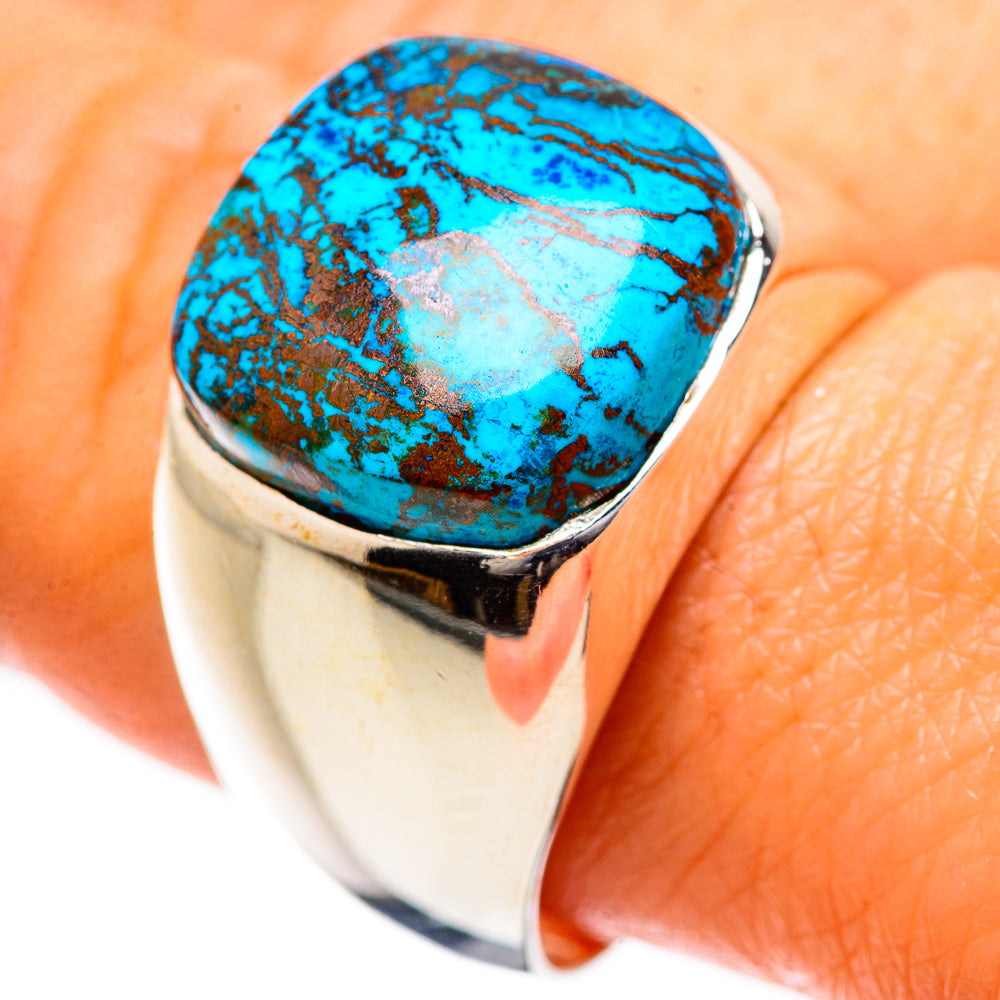 Shattuckite Ring Size 9 (925 Sterling Silver) RING135422
