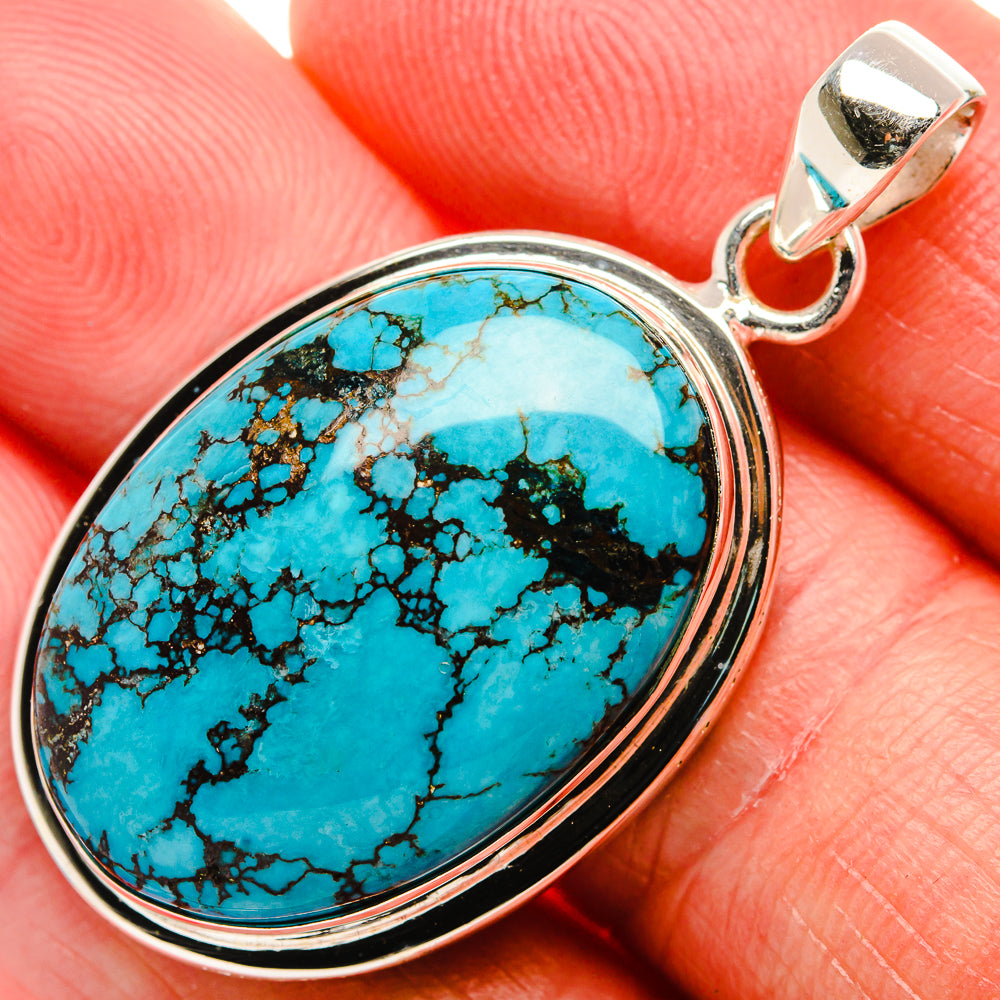 Tibetan Turquoise Pendant 1 3/4" (925 Sterling Silver) PD37146