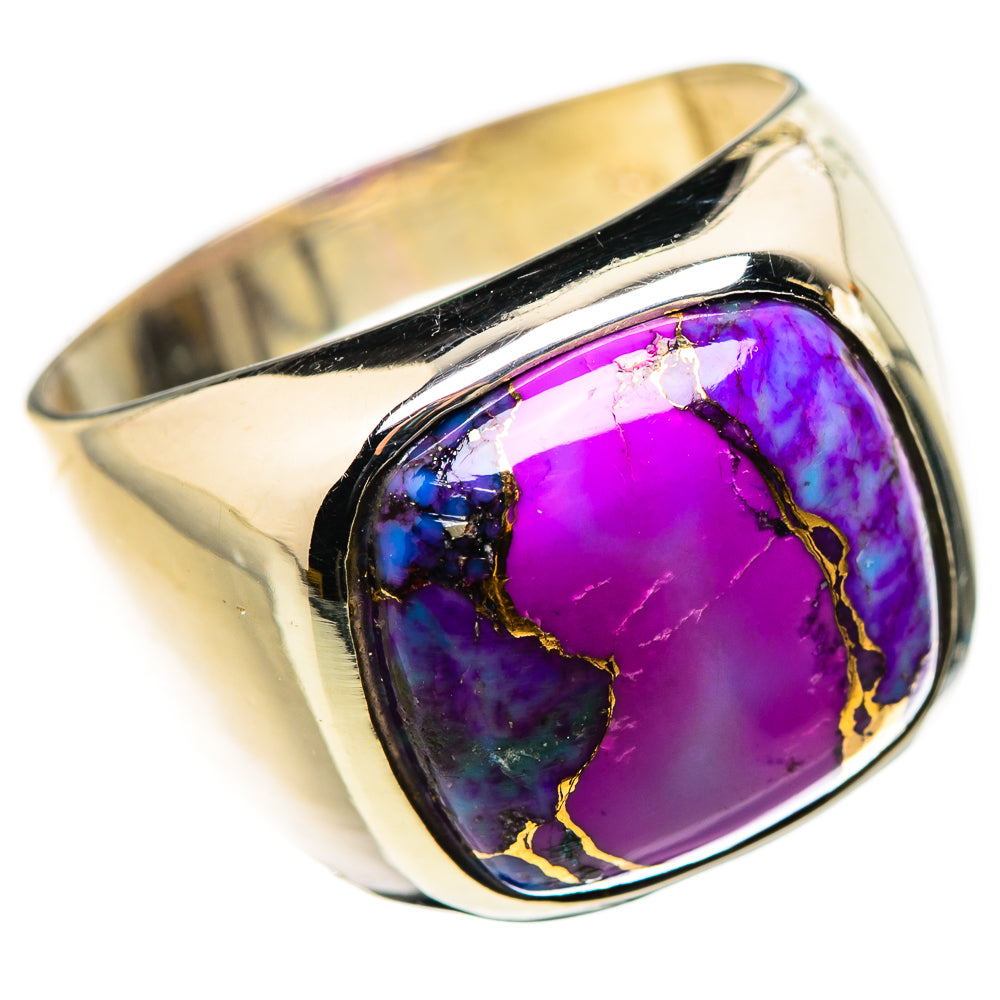 Purple Copper Composite Turquoise Ring Size 8 (925 Sterling Silver) RING134774