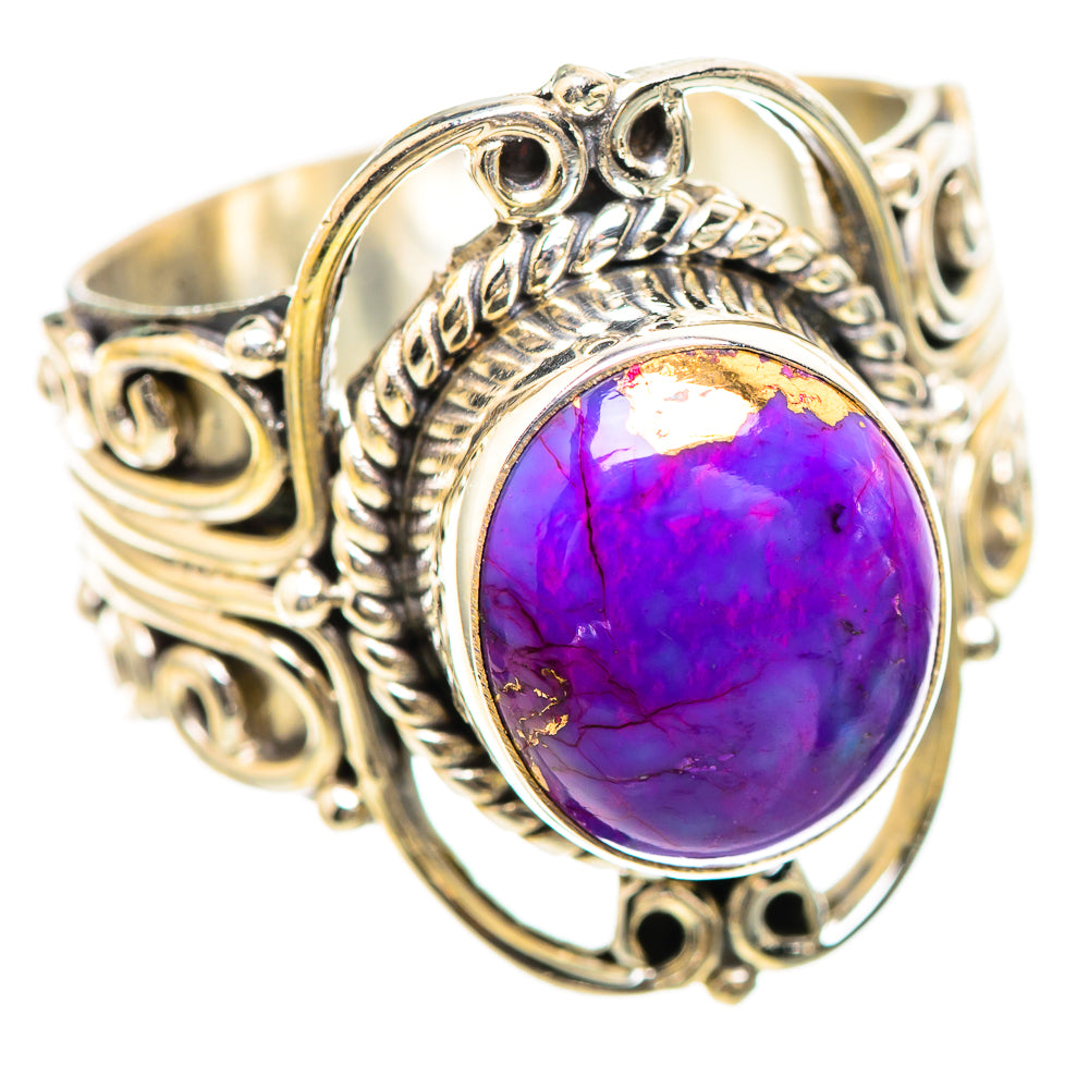 Purple Copper Composite Turquoise Ring Size 8.5 (925 Sterling Silver) RING136473