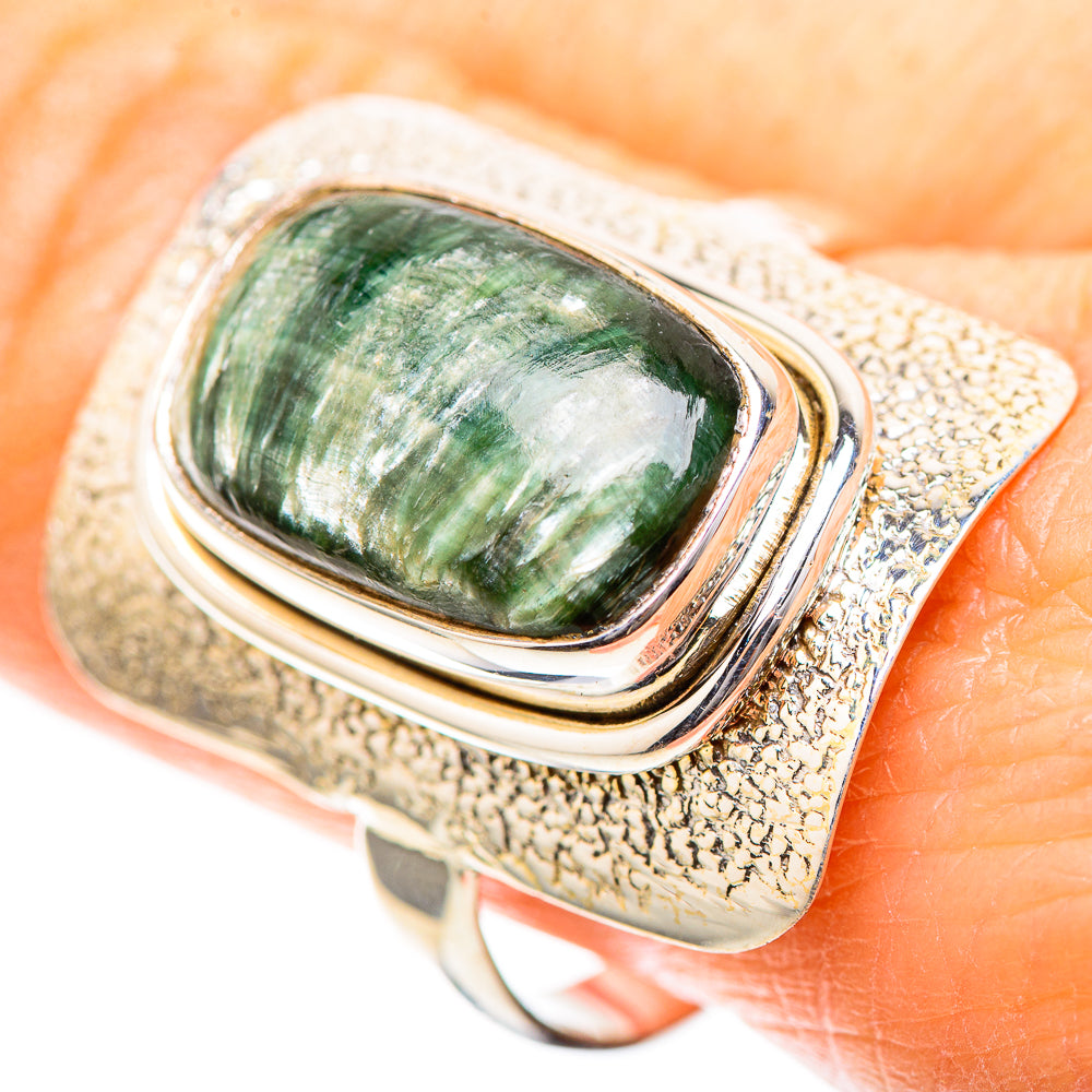 Seraphinite 925 Sterling Silver Ring Size 10.5 (925 Sterling Silver) RING137281