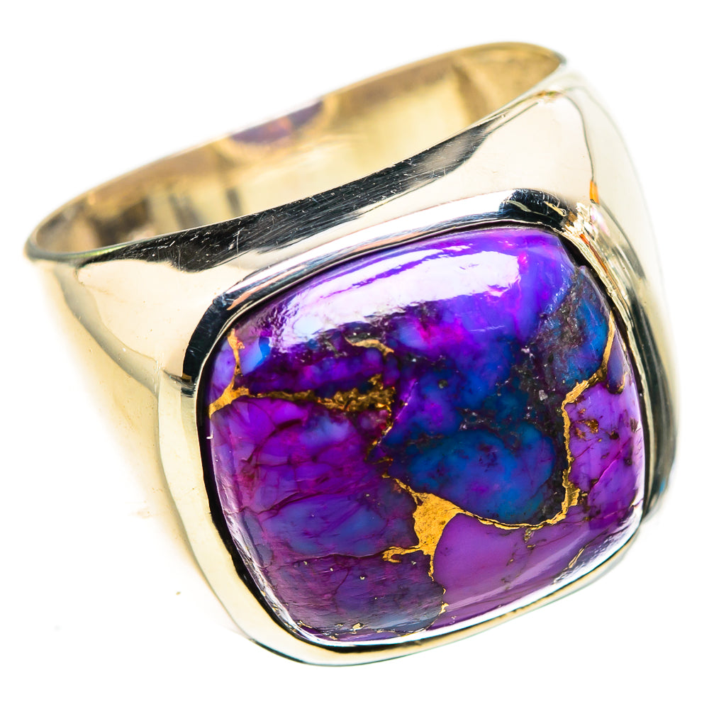 Purple Copper Composite Turquoise Ring Size 6.5 (925 Sterling Silver) RING134918