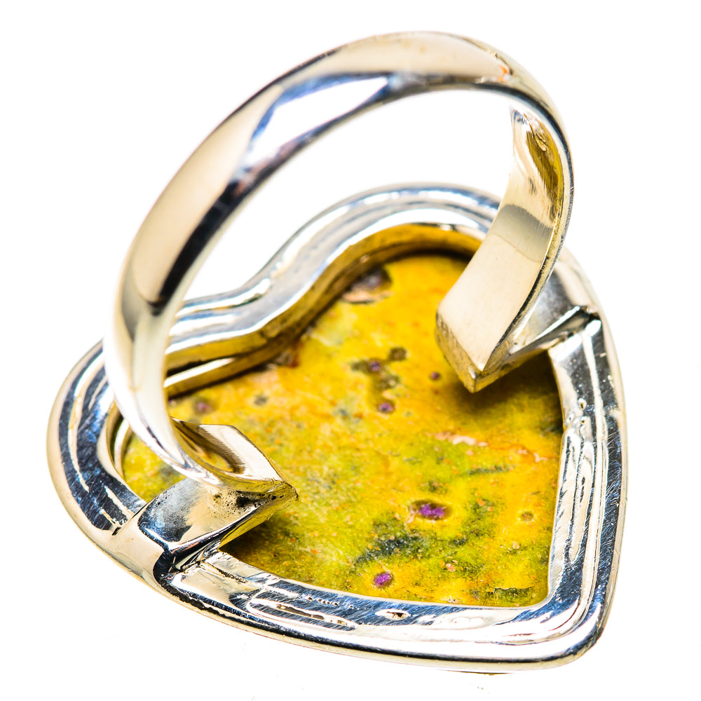 Large Atlantisite Ring Size 9 (925 Sterling Silver) RING136101