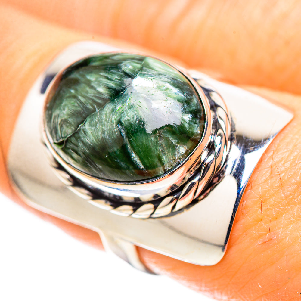 Seraphinite 925 Sterling Silver Ring Size 7.75 (925 Sterling Silver) RING137488