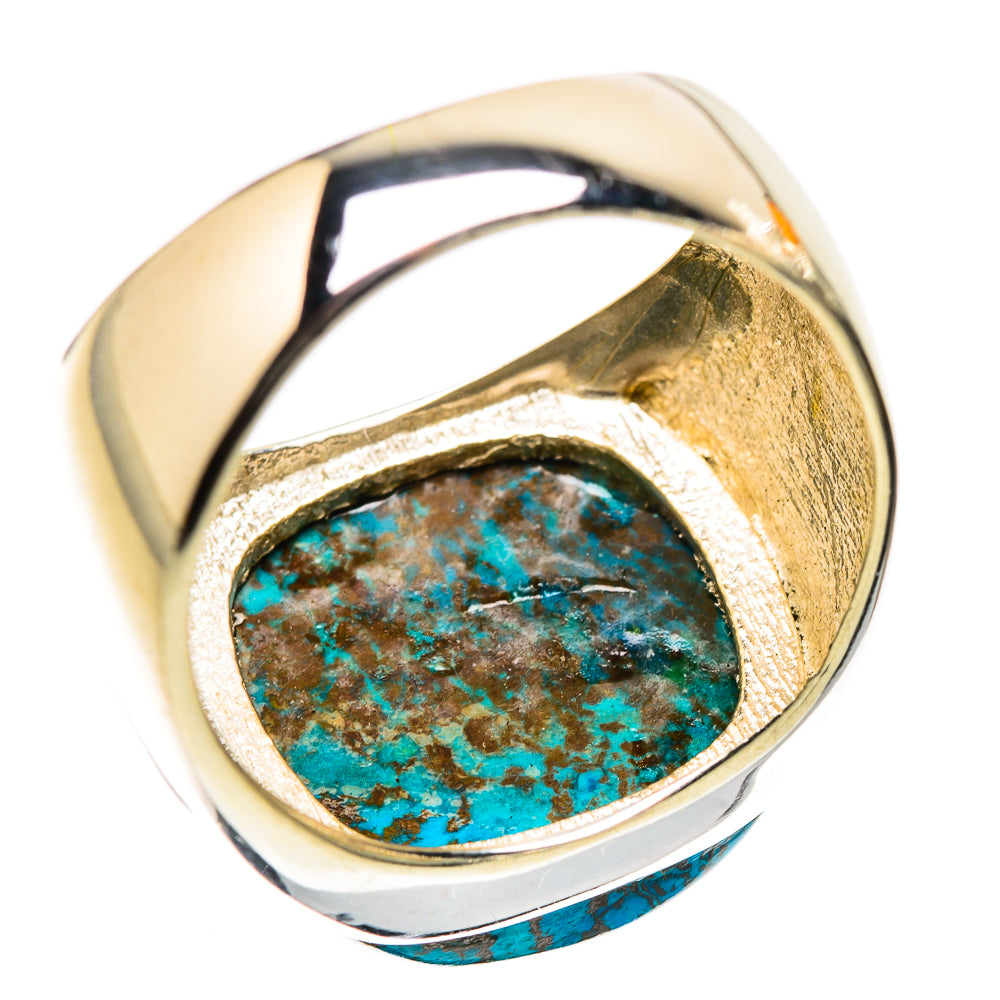 Shattuckite Ring Size 7.5 (925 Sterling Silver) RING135451