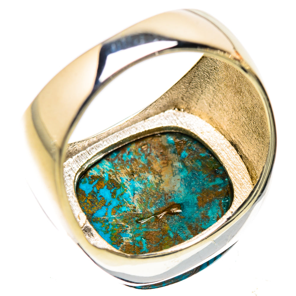 Anasilvercos Shattuckite Ring Size 7.25 (925 Sterling Silver)