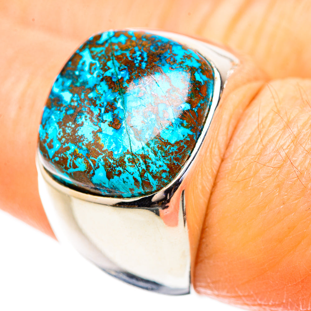 Shattuckite Ring Size 7 (925 Sterling Silver) RING135260