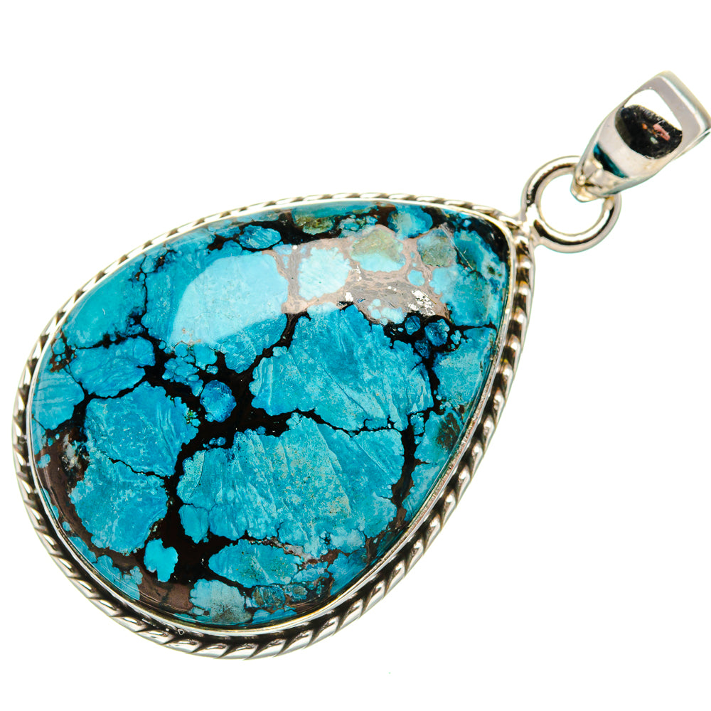 Tibetan Turquoise Pendant 1 3/4" (925 Sterling Silver) PD37110