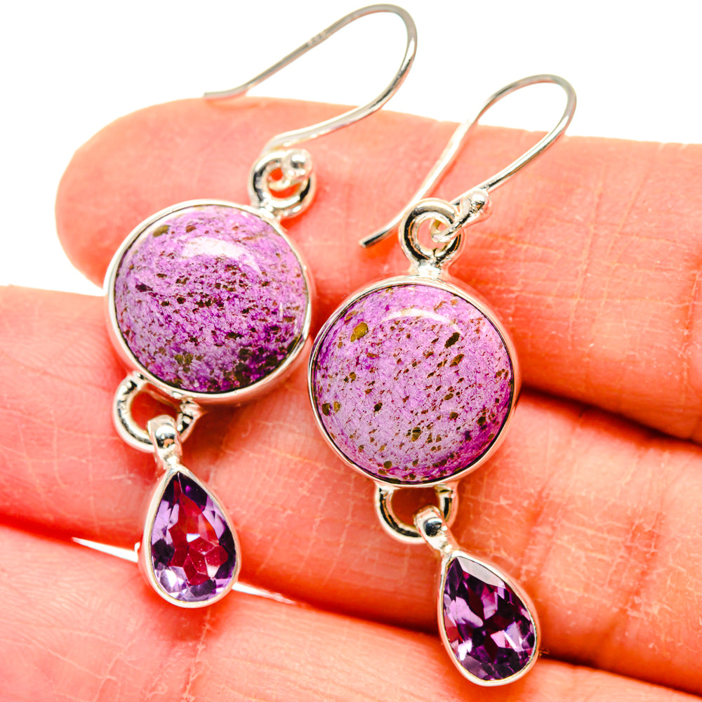 Stichtite Earrings handcrafted by Anasilvercos - EARR423734