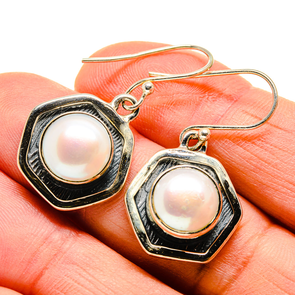 Cultured Pearl Earrings handcrafted by Anasilvercos - EARR409903