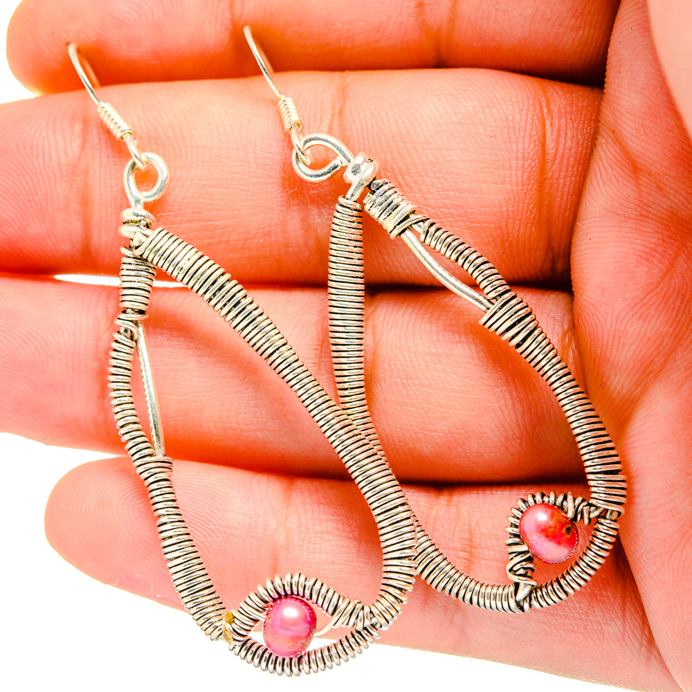 Pink Tourmaline Earrings handcrafted by Anasilvercos - EARR419989