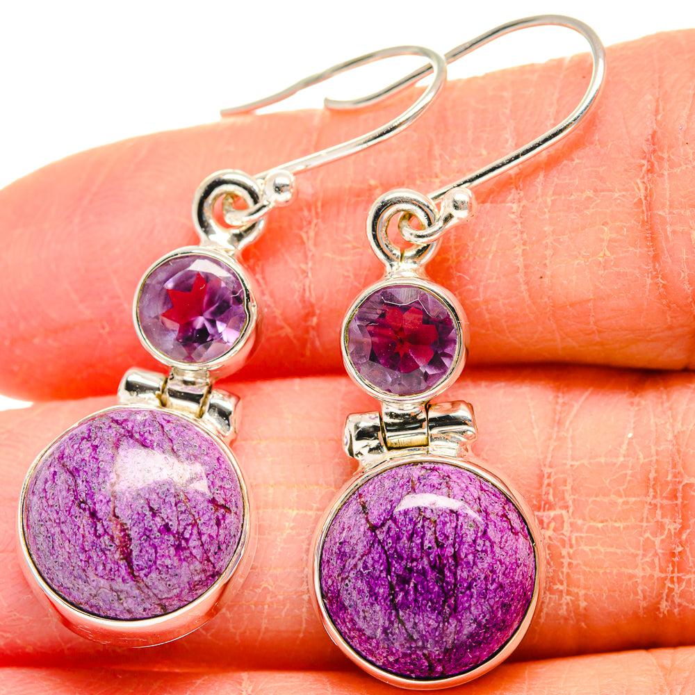 Stichtite Earrings handcrafted by Anasilvercos - EARR424173