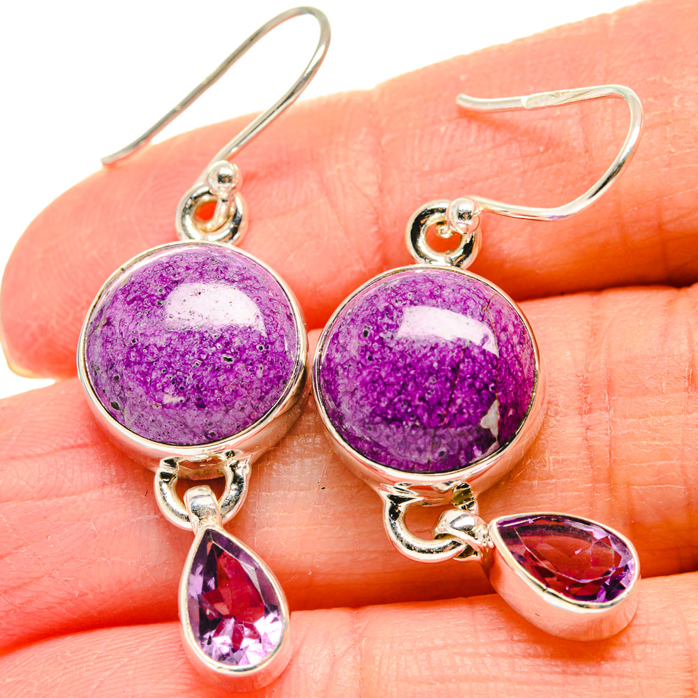 Stichtite Earrings handcrafted by Anasilvercos - EARR424279