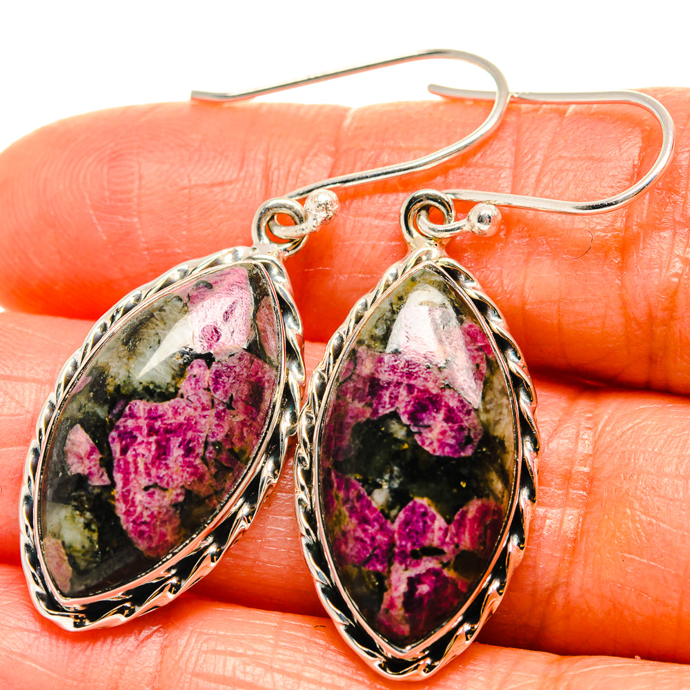 Russian Eudialyte Earrings handcrafted by Anasilvercos - EARR425977
