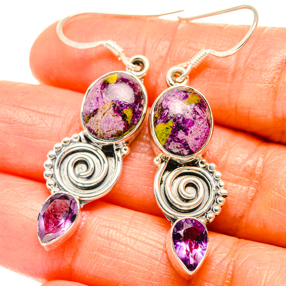 Atlantisite Earrings handcrafted by Anasilvercos - EARR426158