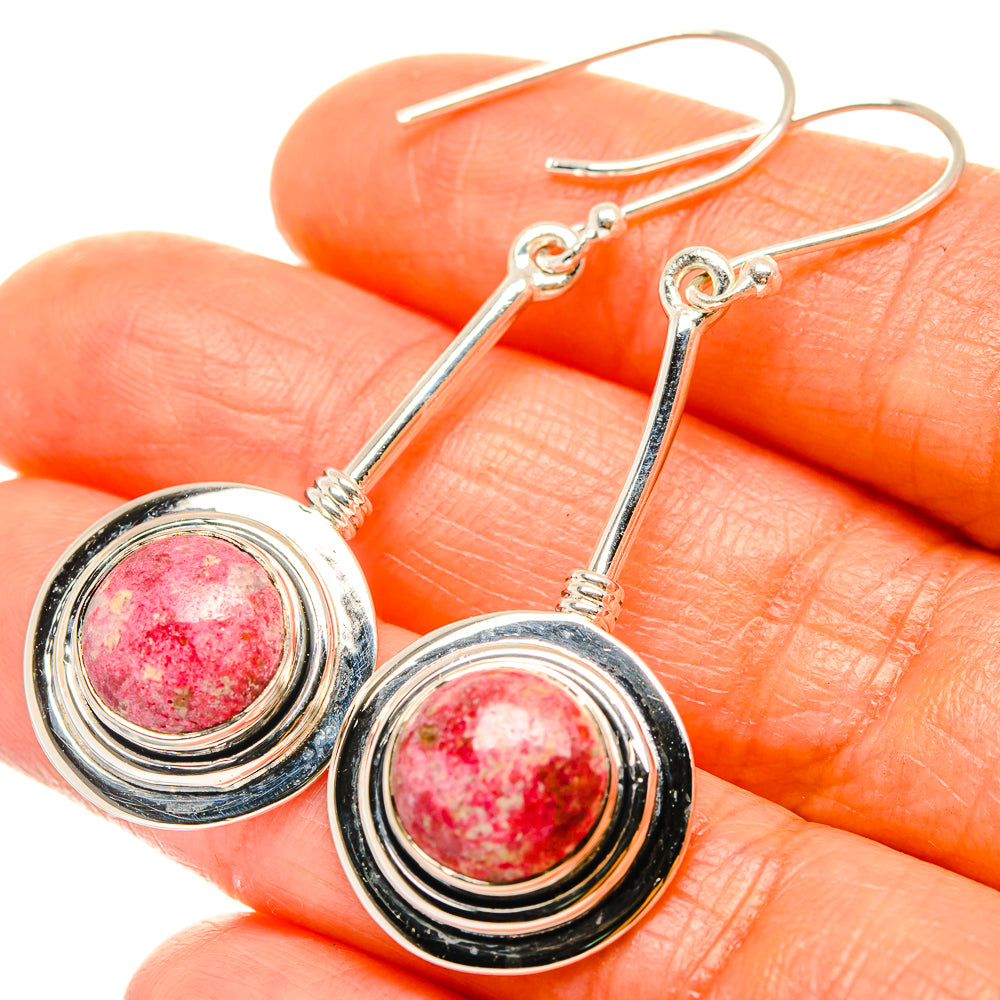 Thulite Earrings handcrafted by Anasilvercos - EARR426212