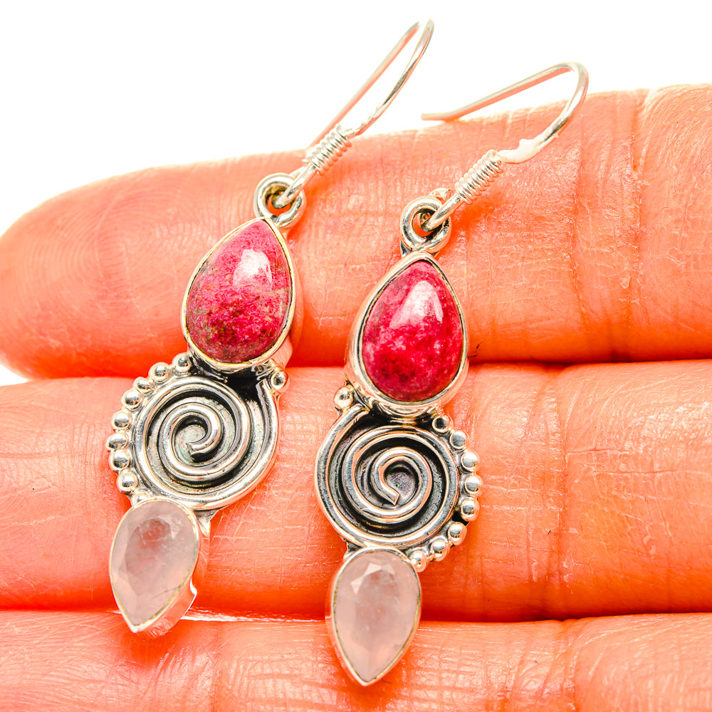 Thulite Earrings handcrafted by Anasilvercos - EARR426351
