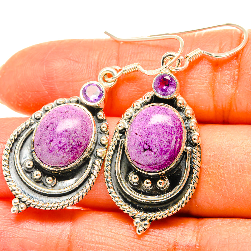 Stichtite Earrings handcrafted by Anasilvercos - EARR428625