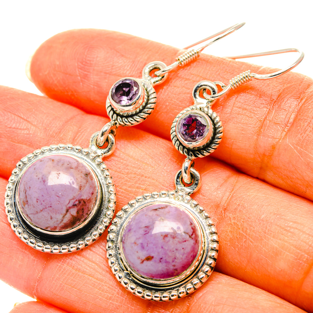 Stichtite Earrings handcrafted by Anasilvercos - EARR428707