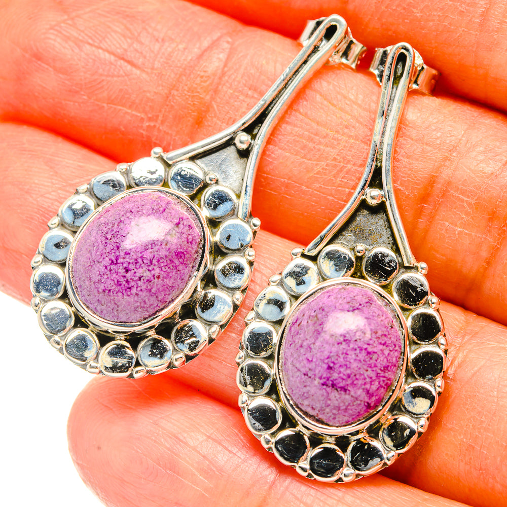 Stichtite Earrings handcrafted by Anasilvercos - EARR428960
