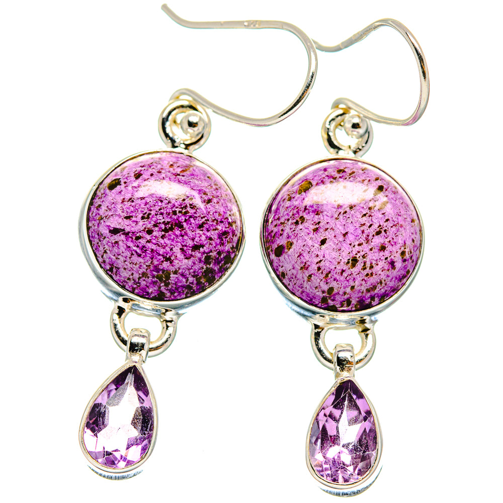 Stichtite Earrings handcrafted by Anasilvercos - EARR423734