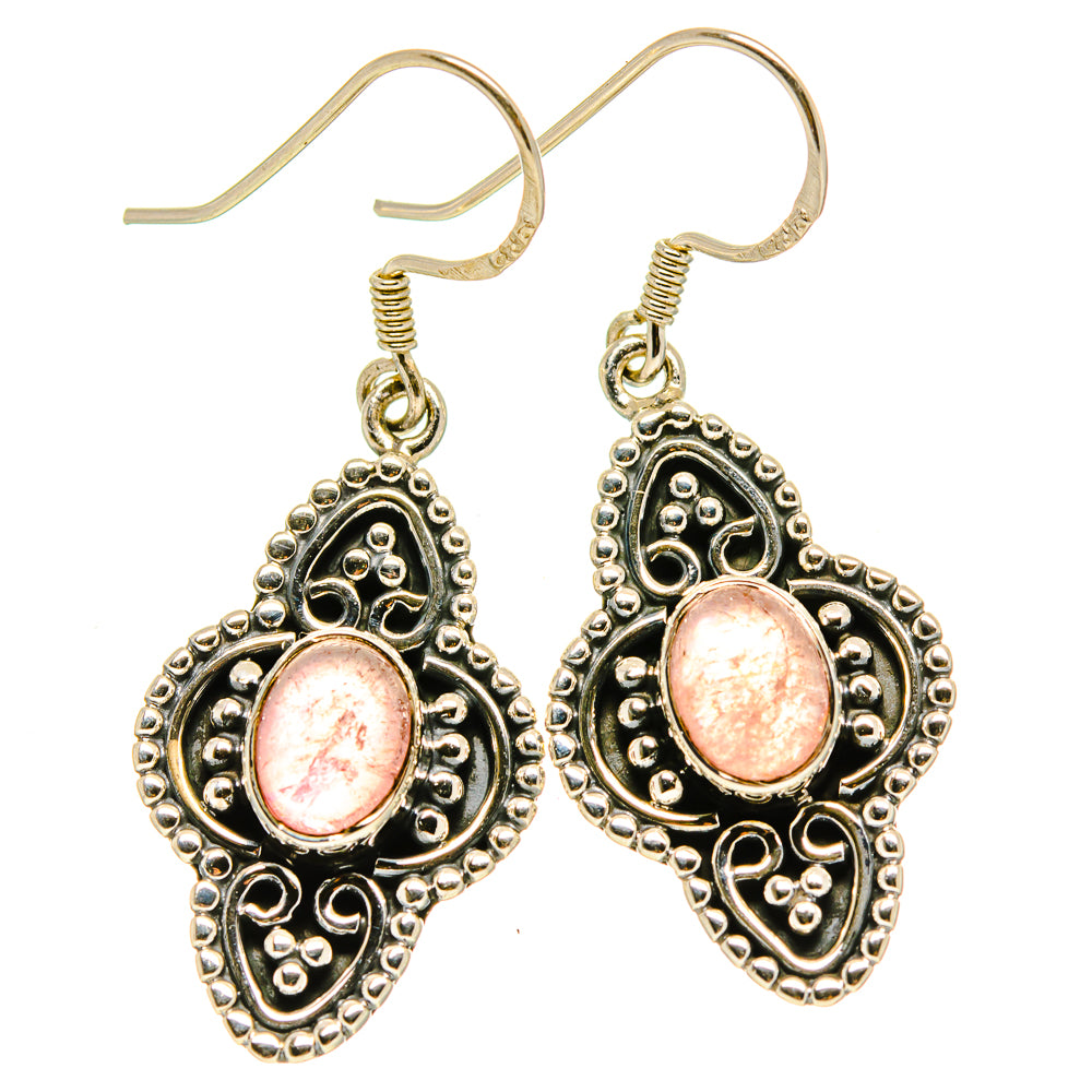 Pink Tourmaline Earrings handcrafted by Anasilvercos - EARR414484