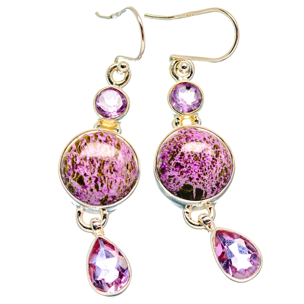 Stichtite Earrings handcrafted by Anasilvercos - EARR423791