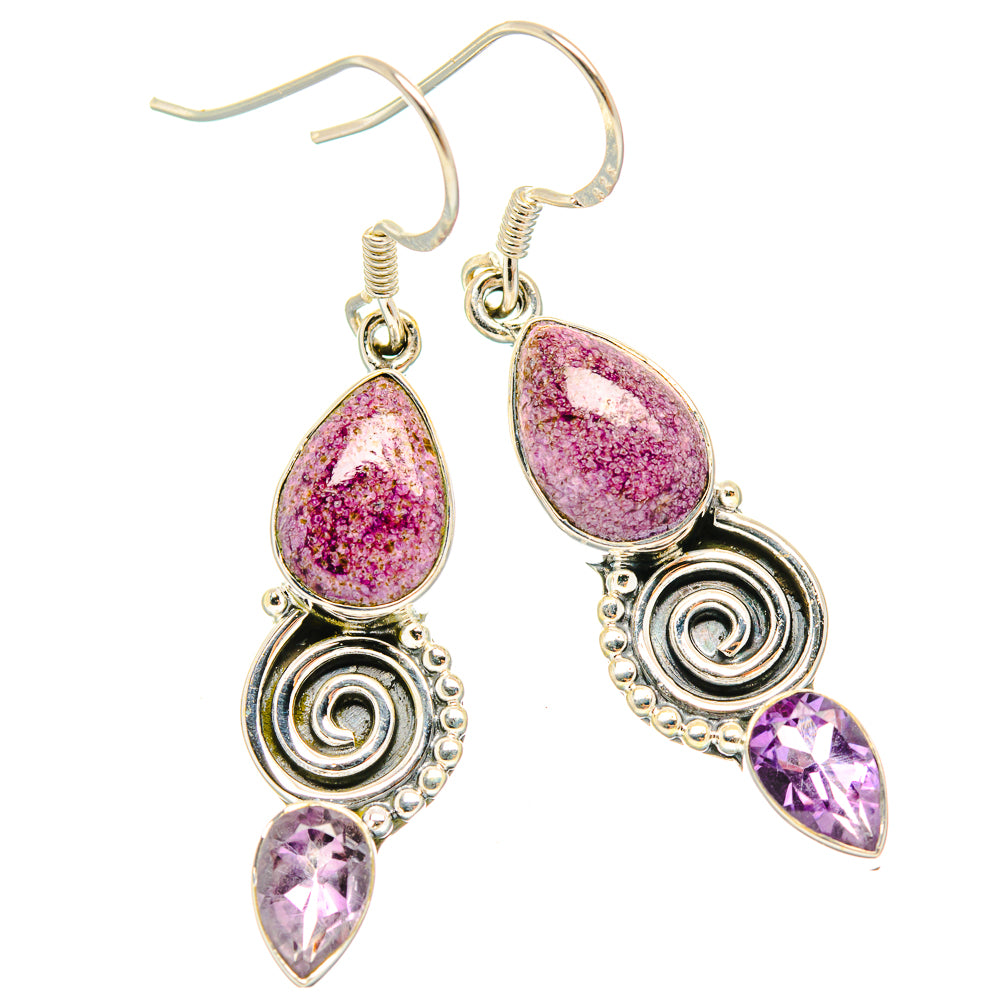 Stichtite Earrings handcrafted by Anasilvercos - EARR426045 - Photo 2