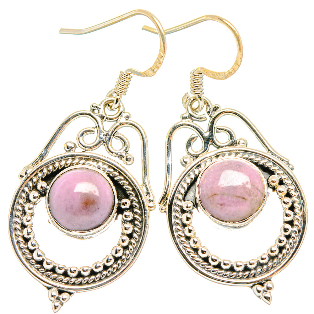 Phosphosiderite Earrings handcrafted by Anasilvercos - EARR426442 - Photo 2