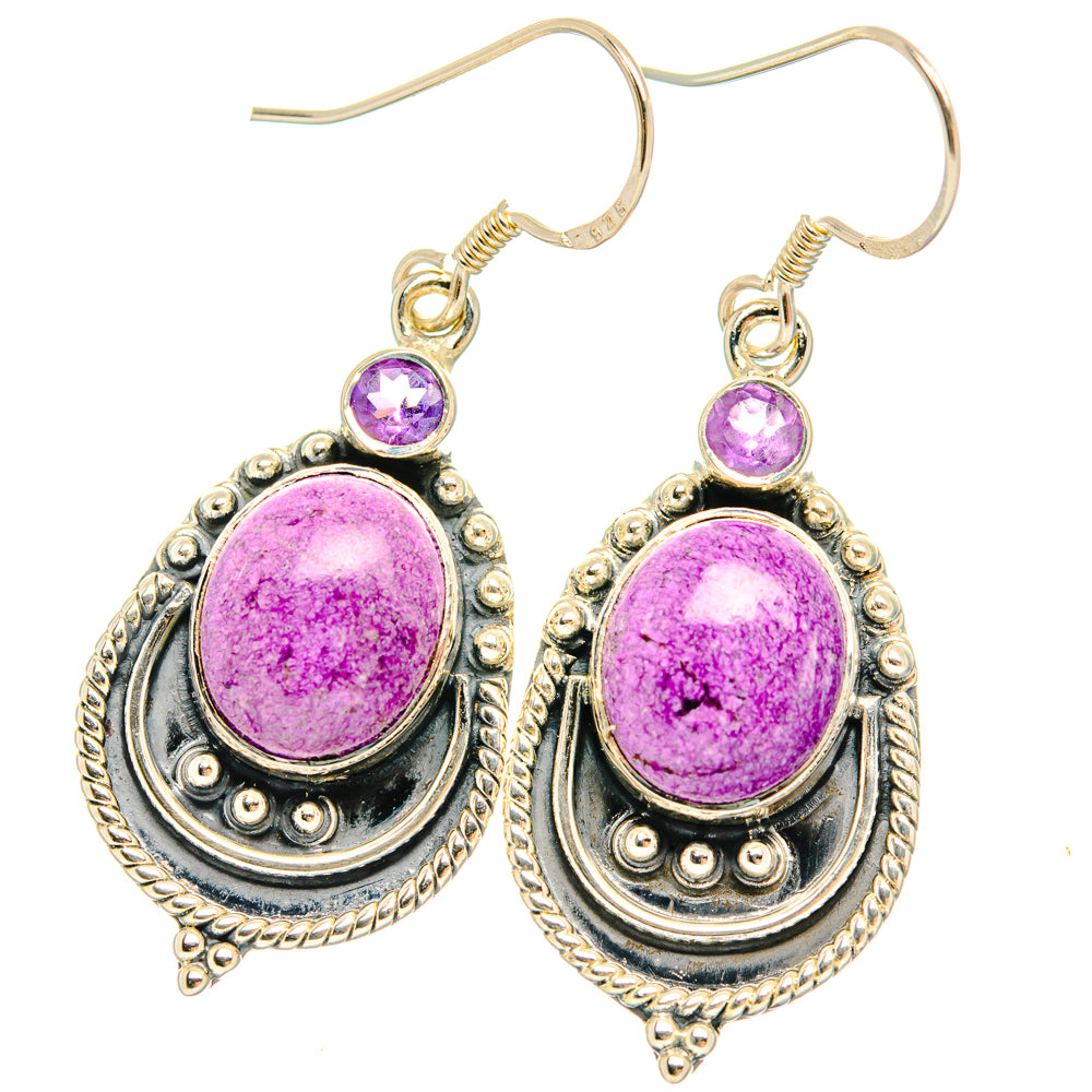 Stichtite Earrings handcrafted by Anasilvercos - EARR428625 - Photo 2