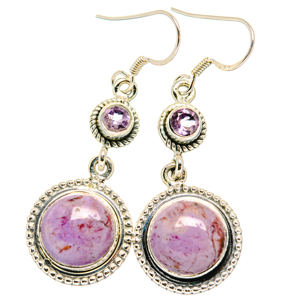 Stichtite Earrings handcrafted by Anasilvercos - EARR428707 - Photo 2