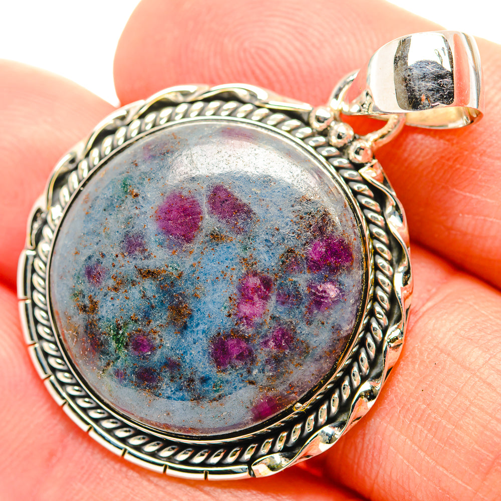 Rainbow Moonstone Pendants handcrafted by Anasilvercos - PD31791
