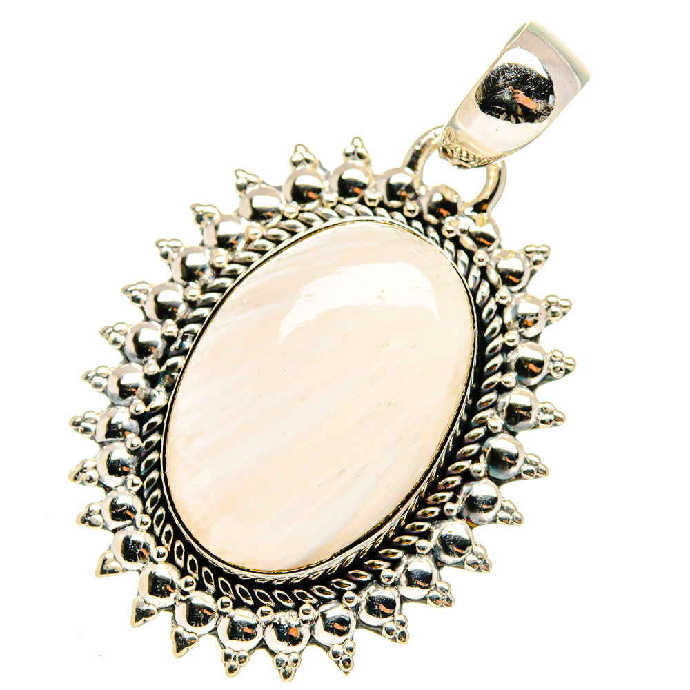 Rainbow Moonstone Pendants handcrafted by Anasilvercos - PD11577
