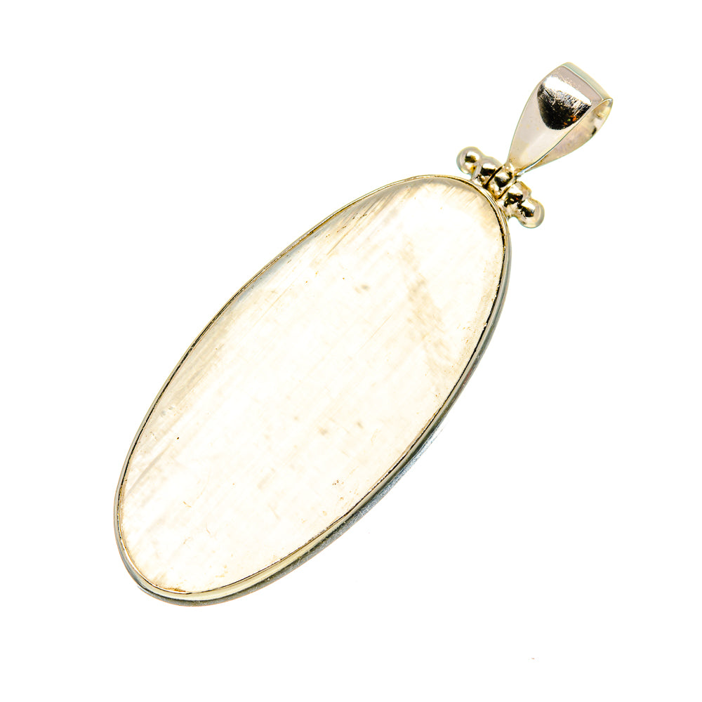 Rainbow Moonstone Pendants handcrafted by Anasilvercos - PD752755