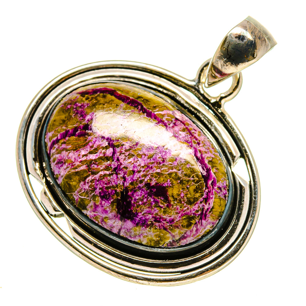 Atlantisite Pendants handcrafted by Anasilvercos - PD756047