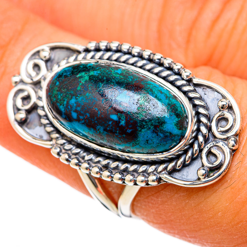 Shattuckite Rings handcrafted by Anasilvercos - RING104682
