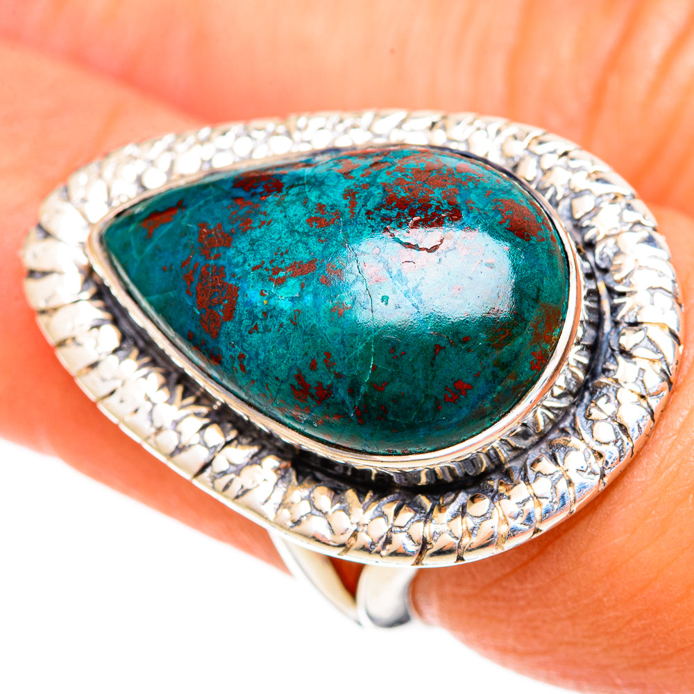 Shattuckite Rings handcrafted by Anasilvercos - RING108321