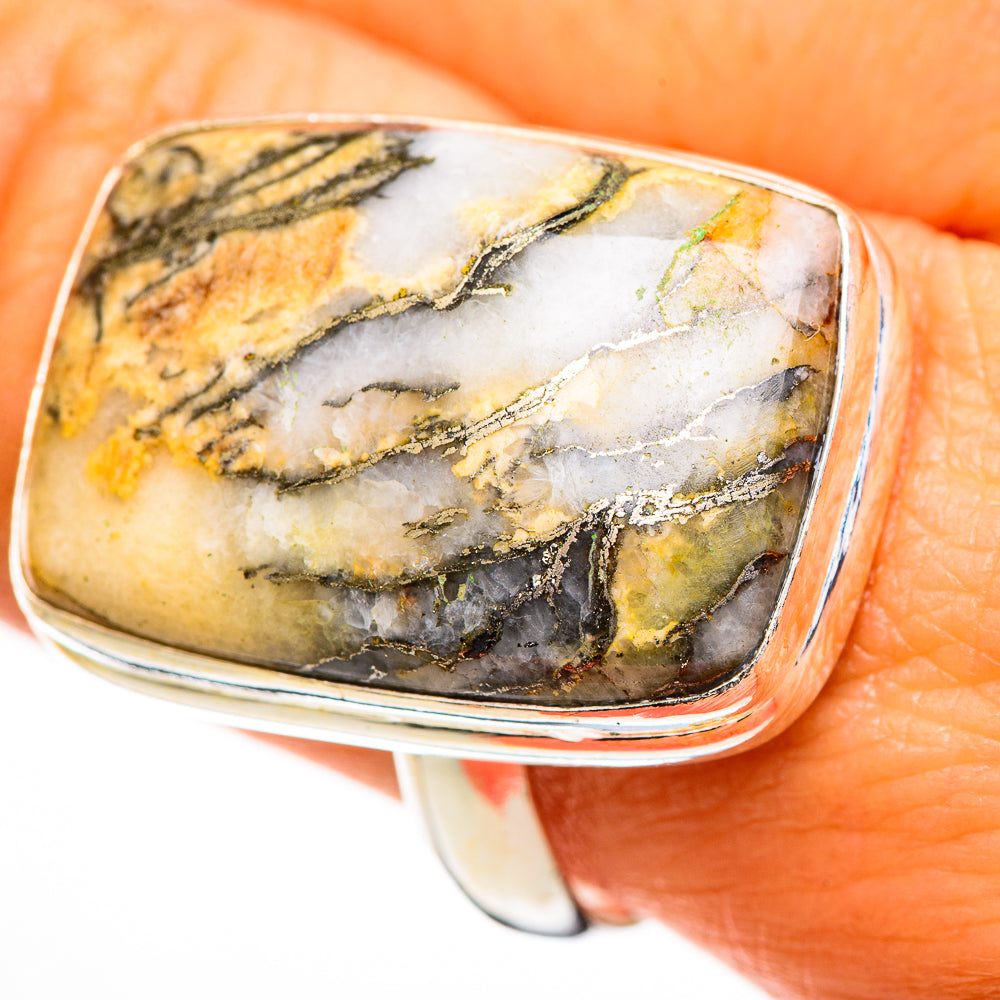 Pyrite Agate Rings handcrafted by Anasilvercos - RING111031